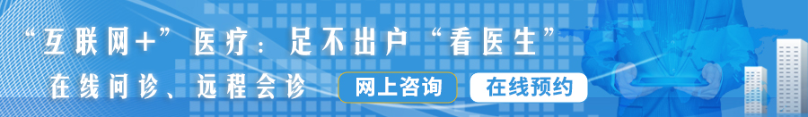 女人鸡把视频内射